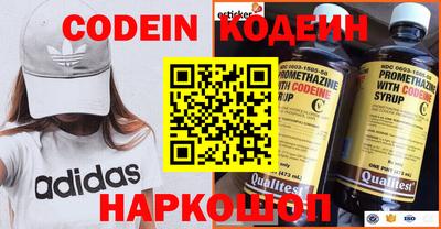 apvp Беслан