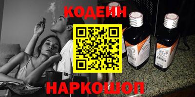 apvp Беслан