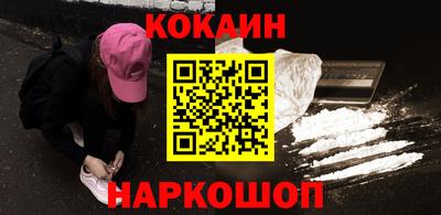 apvp Беслан