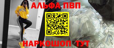 шишки Берёзовский