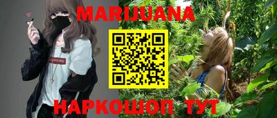 шишки Берёзовский