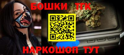 apvp Беслан