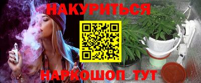 apvp Беслан