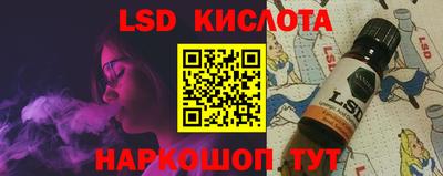 шишки Берёзовский