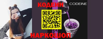 apvp Беслан