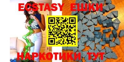 apvp Беслан