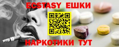 apvp Беслан