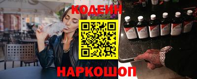 индика Бийск