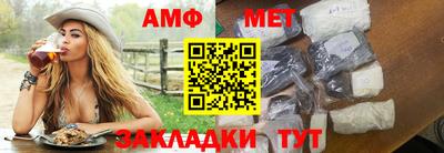 шишки Берёзовский