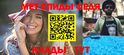 apvp Беслан