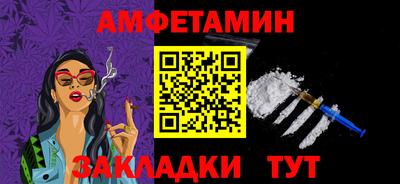 шишки Берёзовский