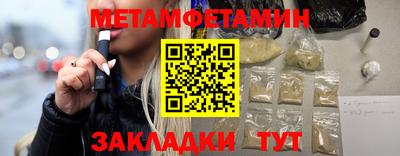 apvp Беслан