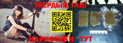 индика Бийск