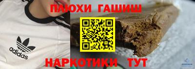 apvp Беслан