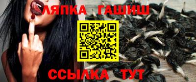 шишки Берёзовский