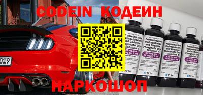 скорость mdpv Дмитров