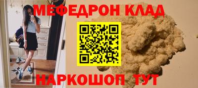 apvp Беслан