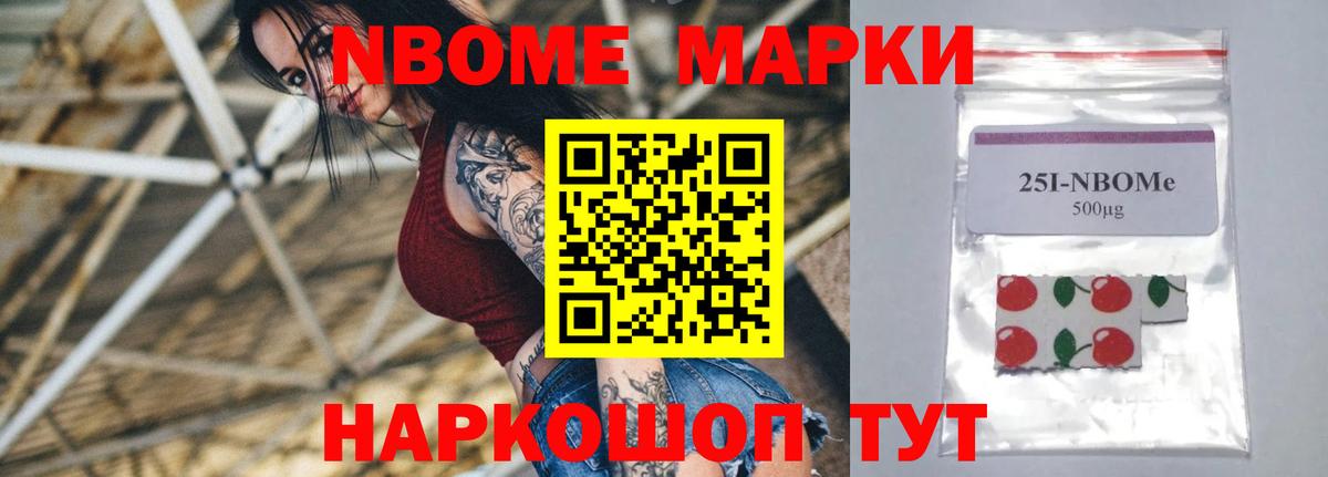 LSD-25 экстази кислота Зерноград